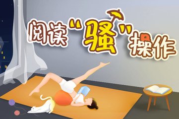 yobo电竞体育